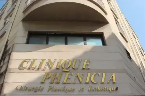 Clinique Phénicia Chirurgie  médecine esthétique et greffe capillaire